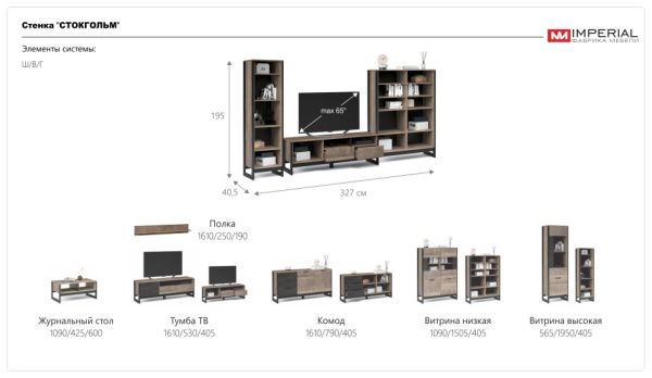 УТ0000594950001_05