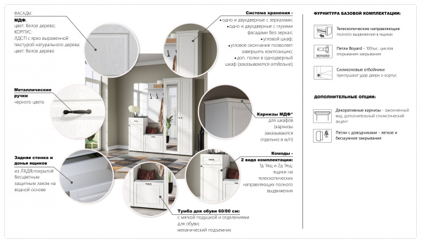 УТ0000712850002_04