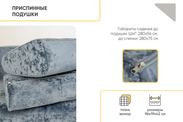 УТ0000857230003_16