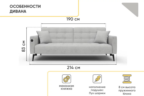 УТ0000857260001_08