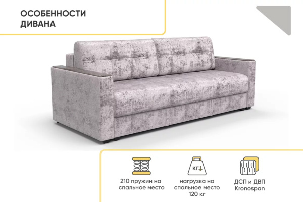 УТ0000857250001_05