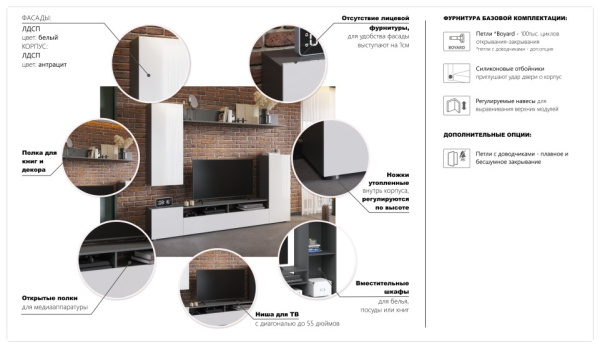 УТ0000572960006_13