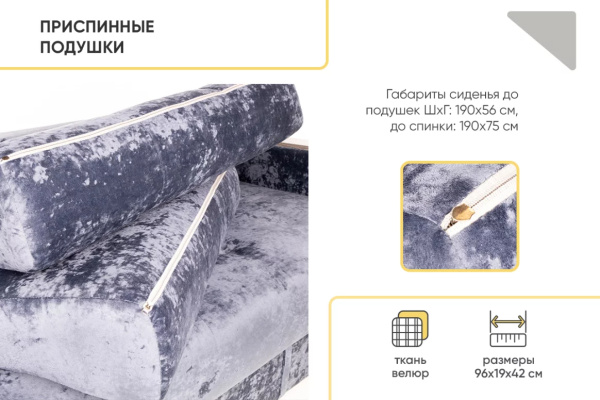 УТ0000857250003_14