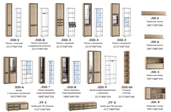 УТ0000761820003_03