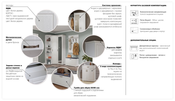 УТ0000712810002_04