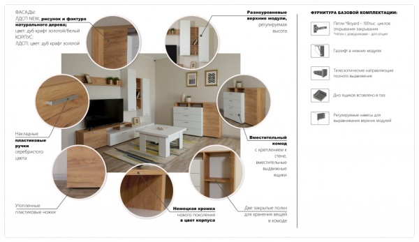 УТ0000306830001_11