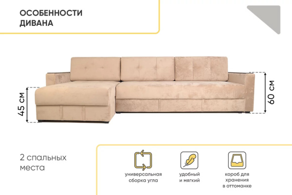 УТ0000857230002_06