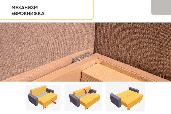 УТ0000857240002_11