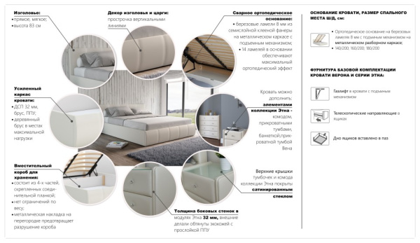 УТ0000589720002_14