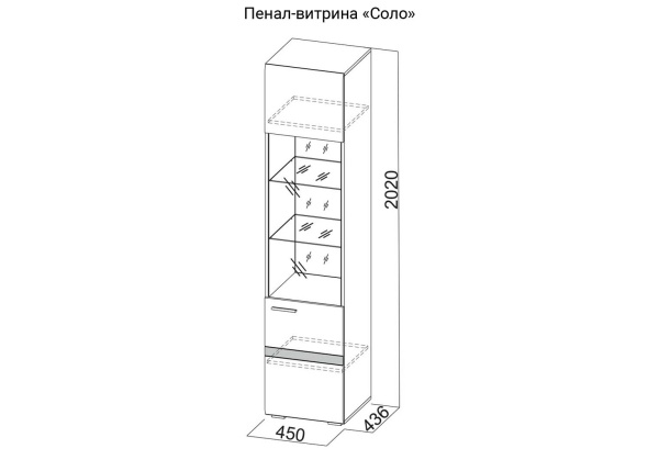 УТ0000307000001_04