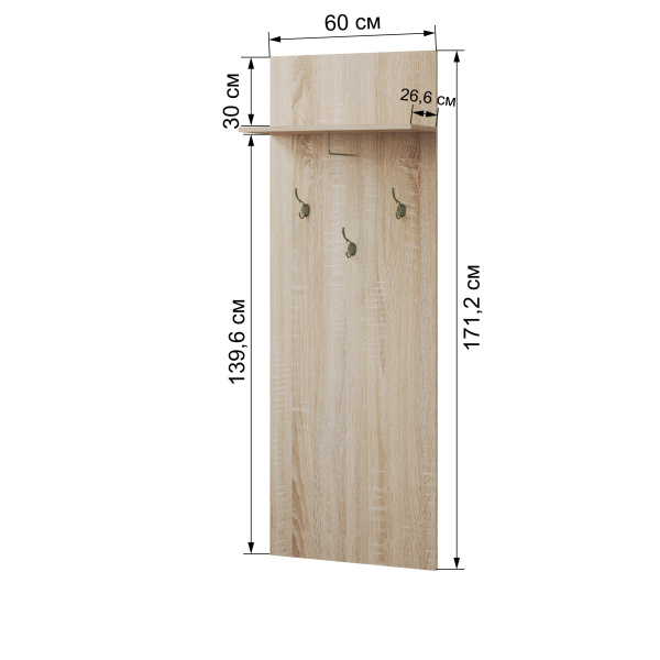 УТ0000761790001_02