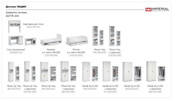 УТ0000712860003_05