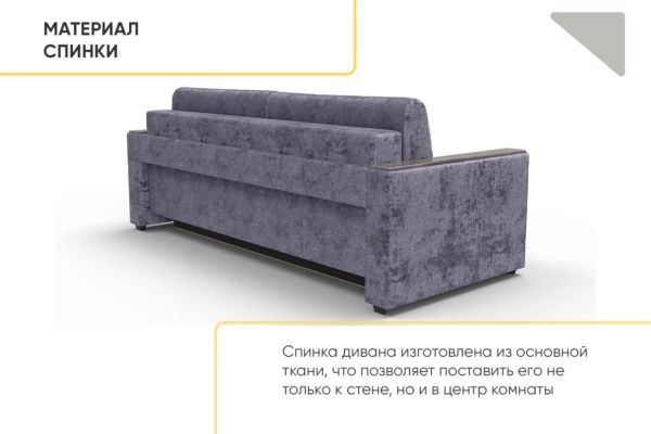 УТ0000857250003_12