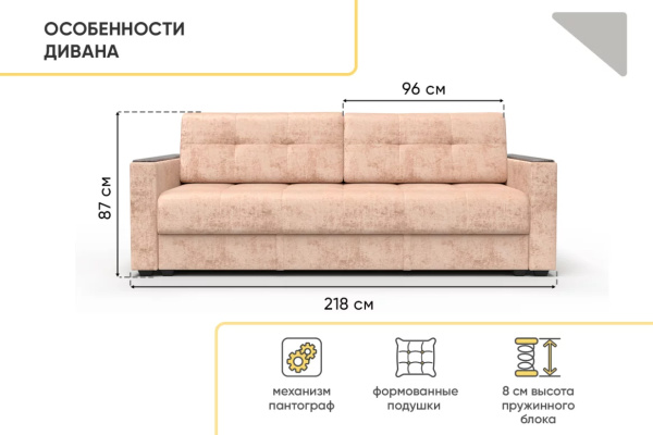 УТ0000857250002_07 УТ0000857250002_07