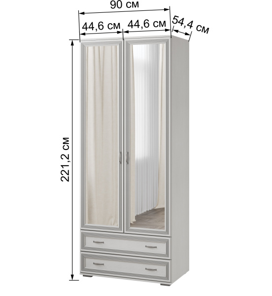 УТ0000755180001_04