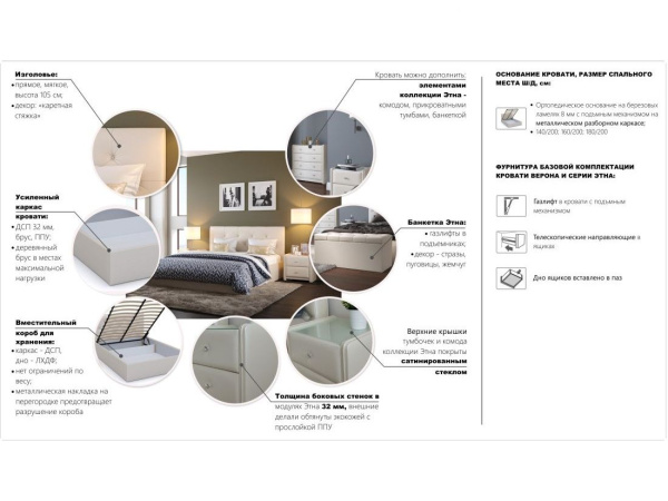 УТ0000589680001_04