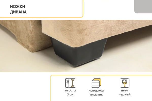 УТ0000857230002_13