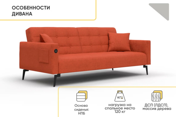 УТ0000857260003_07 УТ0000857260003_07