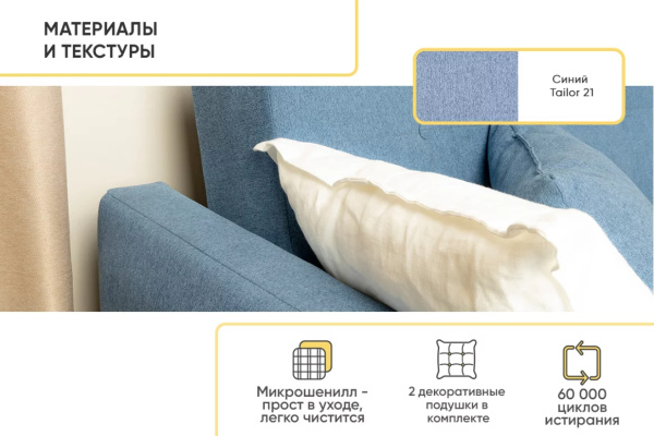 УТ0000857260002_09