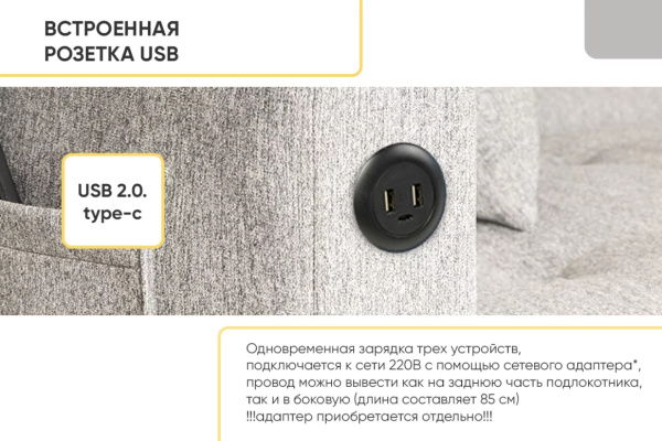 УТ0000857260001_12