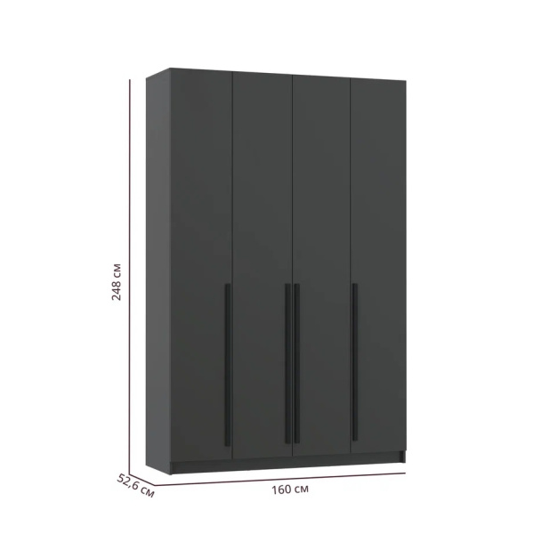 УТ0000857870005_05