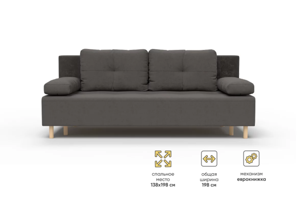 УТ0000862400003_02