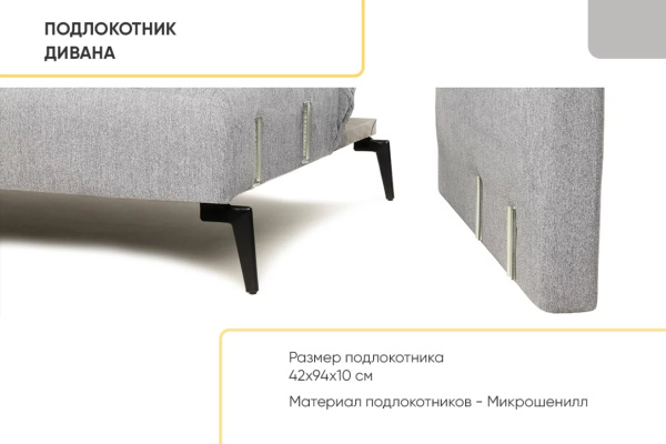 УТ0000857260001_16