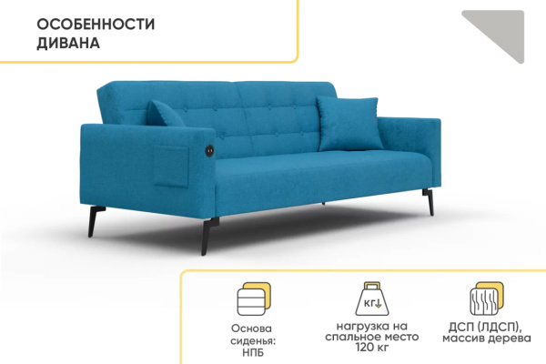 УТ0000857260002_05