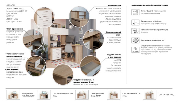 УТ0000266370001_08