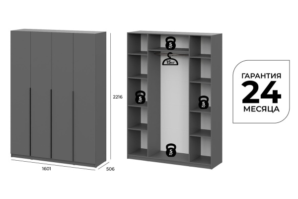 УТ0000858070002_06