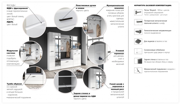 УТ0000452800001_06