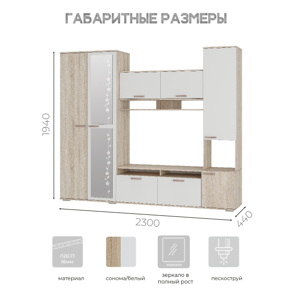 УТ0000622570001_04