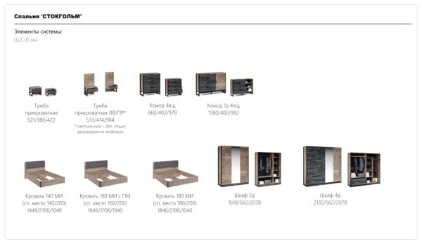 УТ0000627690001_06