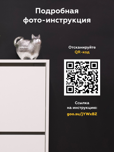 УТ0000689230001_12