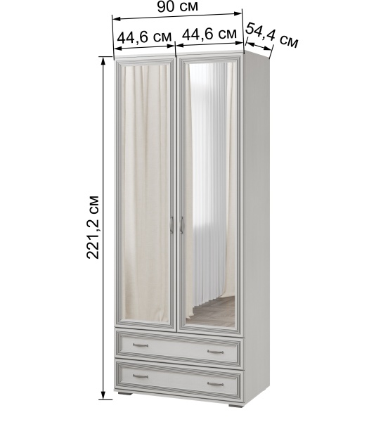 УТ0000755180001_04