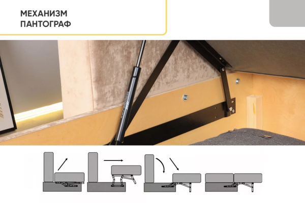 УТ0000857230002_10