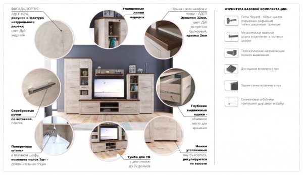 УТ0000266580001_13