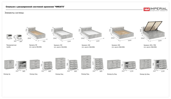 УТ0000815080002_05