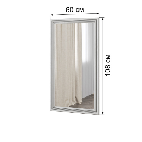 УТ0000755450001_02