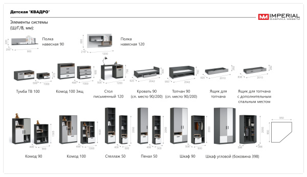 УТ0000726060001_02