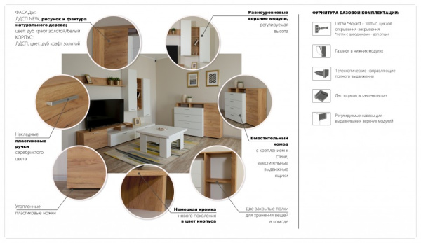 УТ0000306830001_11