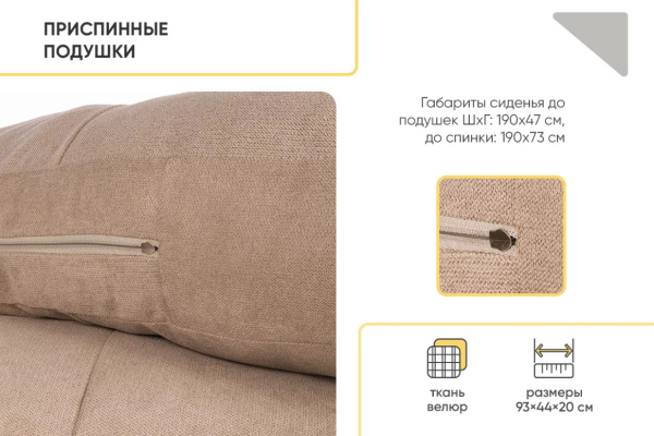 УТ0000857240002_15