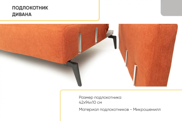 УТ0000857260003_16 УТ0000857260003_16