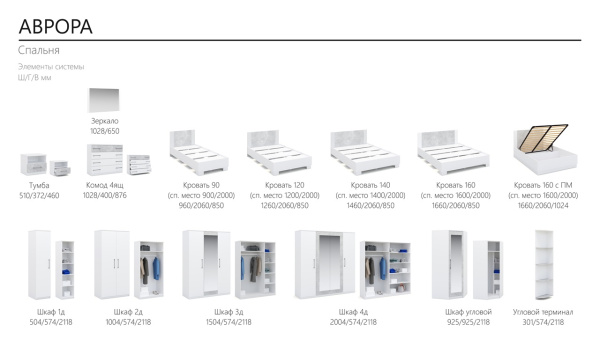 УТ0000248870004_06