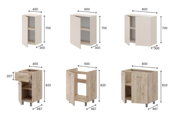 УТ0000862440001_06