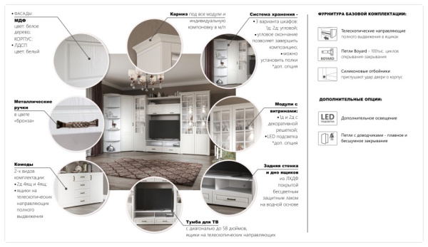 УТ0000757800002_06