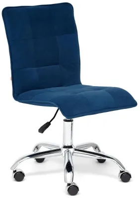 Кресло компьютерное ZERO (Флок/Синий)